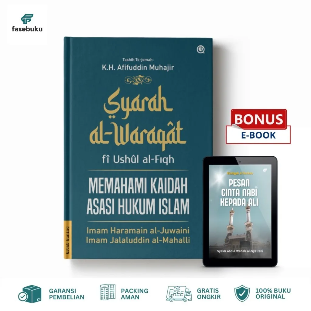 Terjemah Syarah al-Waraqat - Fi Ushul al-Fiqh  - Qaf - Fasebuku